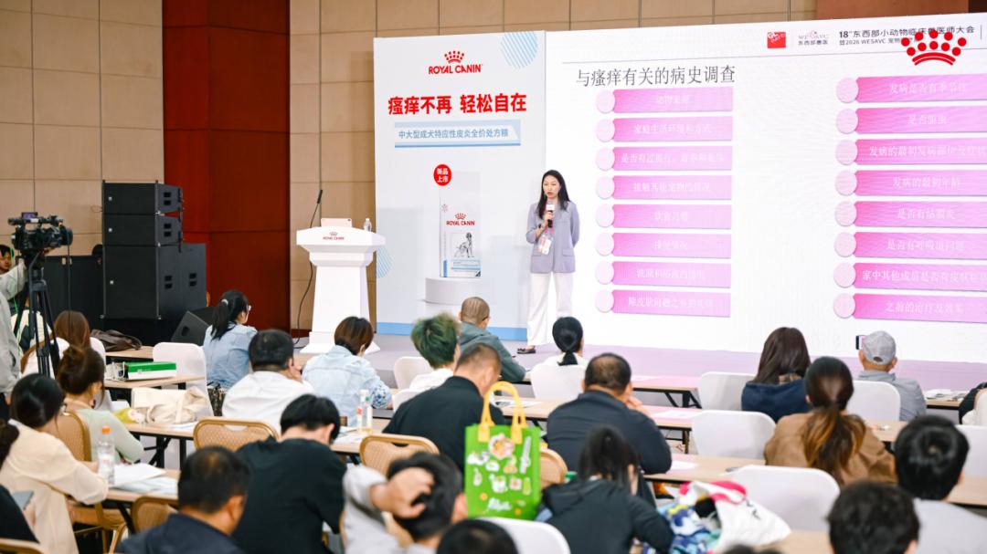 处方粮迈入标准化时代：皇家以四大维度赋能临床营养助力行业发展