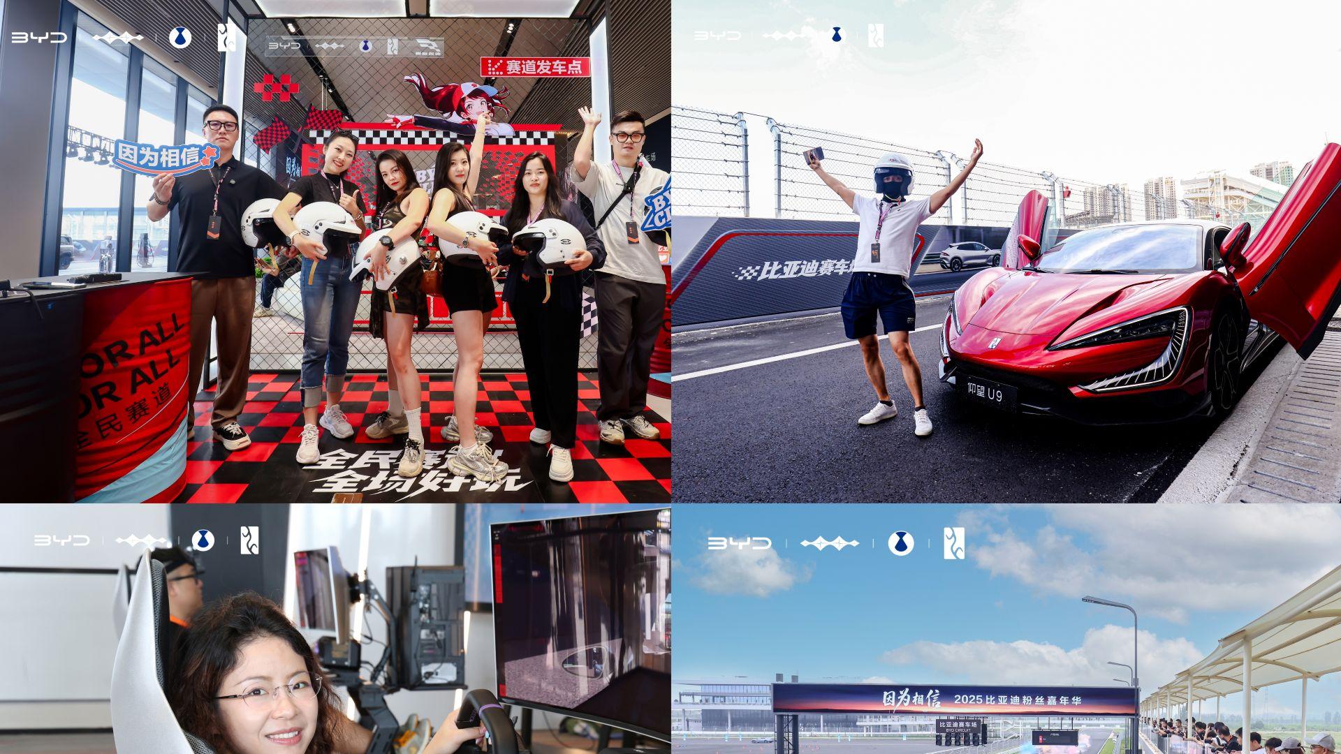 理工男开始浪漫，比亚迪的2025有点不一样