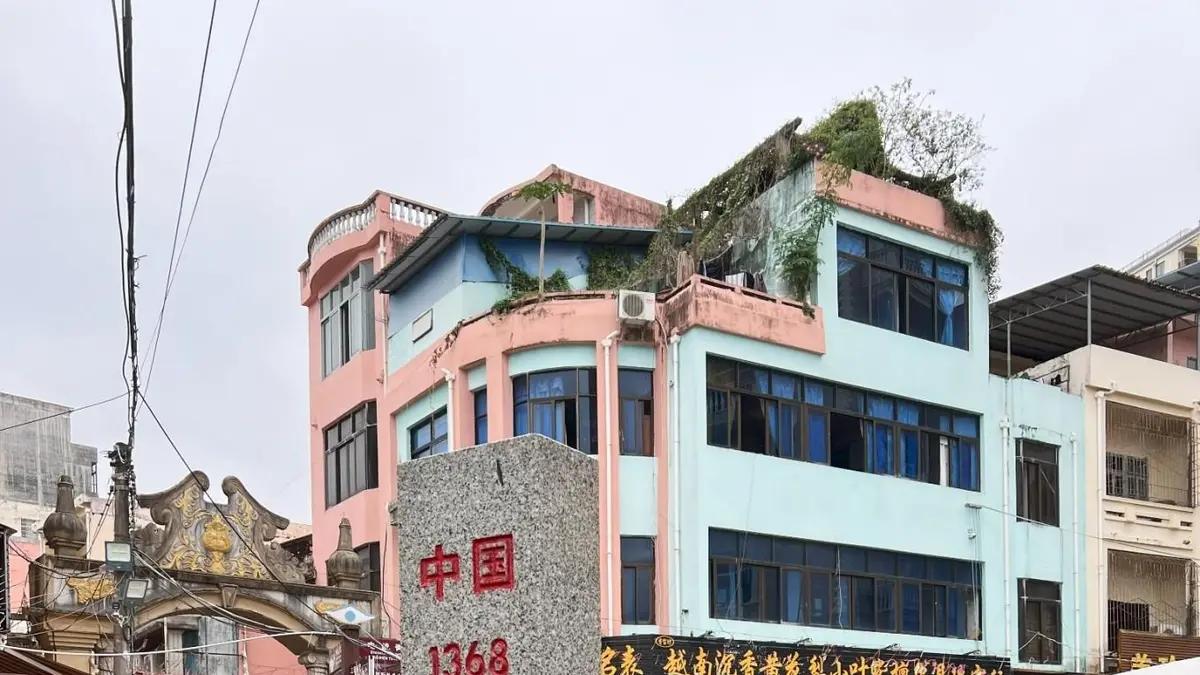 早上的海边漫步，闲逛东兴口岸（东兴口岸）