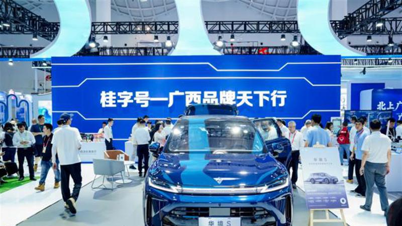 广西“桂字号”出圈消博会 文化与产业双翼齐飞创佳绩