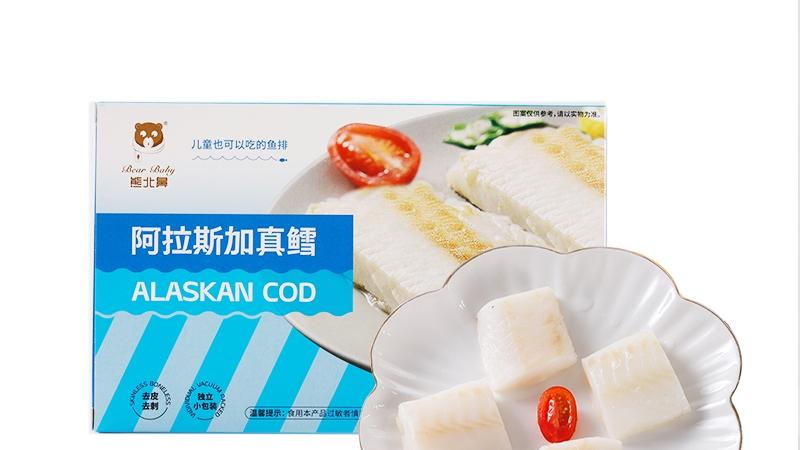 给家里宝宝选鱼，申和阿拉斯加真鳕闭眼冲不踩雷