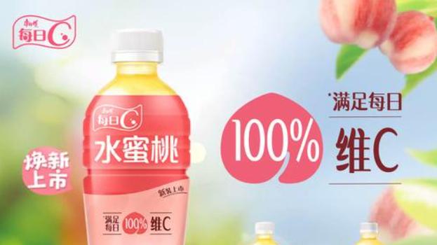 康师傅饮品桃汁含量微乎其微，宣传涉嫌误导消费者