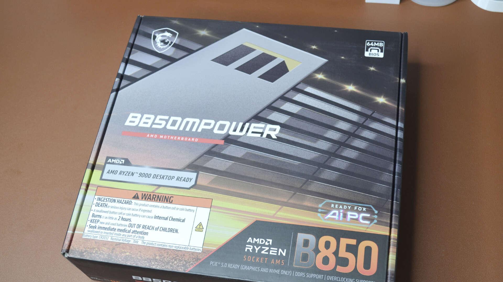 超频基因，千元级全能猛将——微星B850MPOWER主板