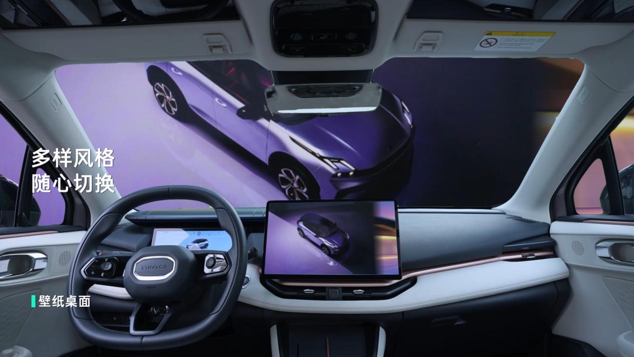 年轻人闭眼锁单！领克06 OTA 1.9.1版本上线，体验感直接拉满