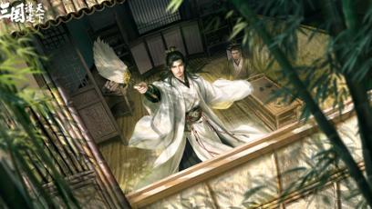 《三国谋定天下》，新手有福利，开局即巅峰