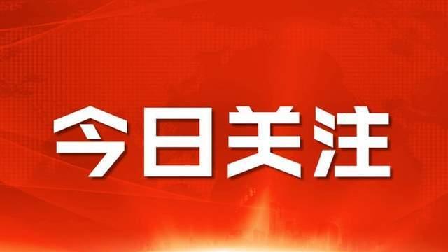 张英洪：如何认识首都乡村价值功能