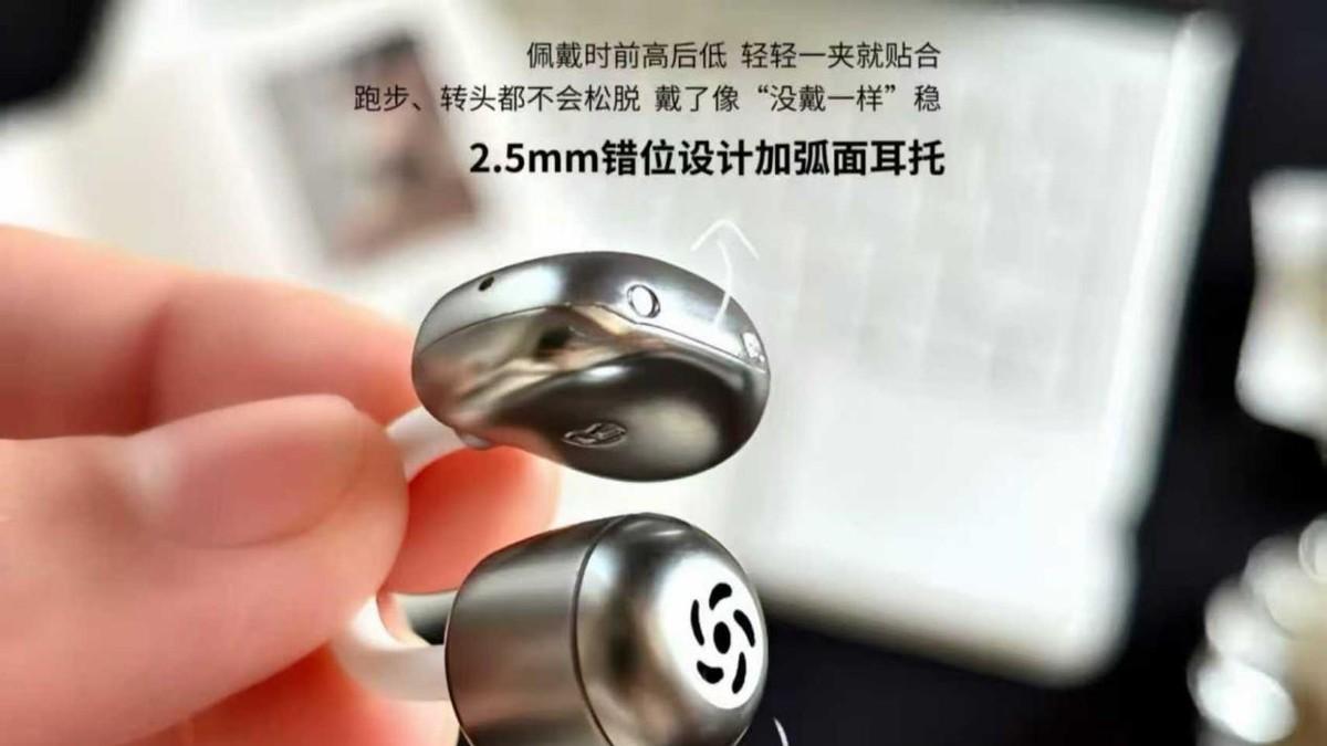 耳夹式耳机哪个牌子好？2026年最值得入手的十款耳夹式耳机推荐