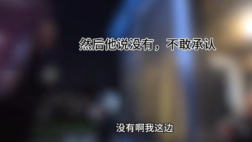 年关将近，外卖白嫖族的 “凉凉” 教训，你得知道