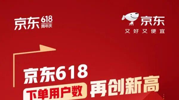 数码观察｜618 最大黑马！AI 硬件全面爆发，手机电脑迎来全民 AI 升级潮