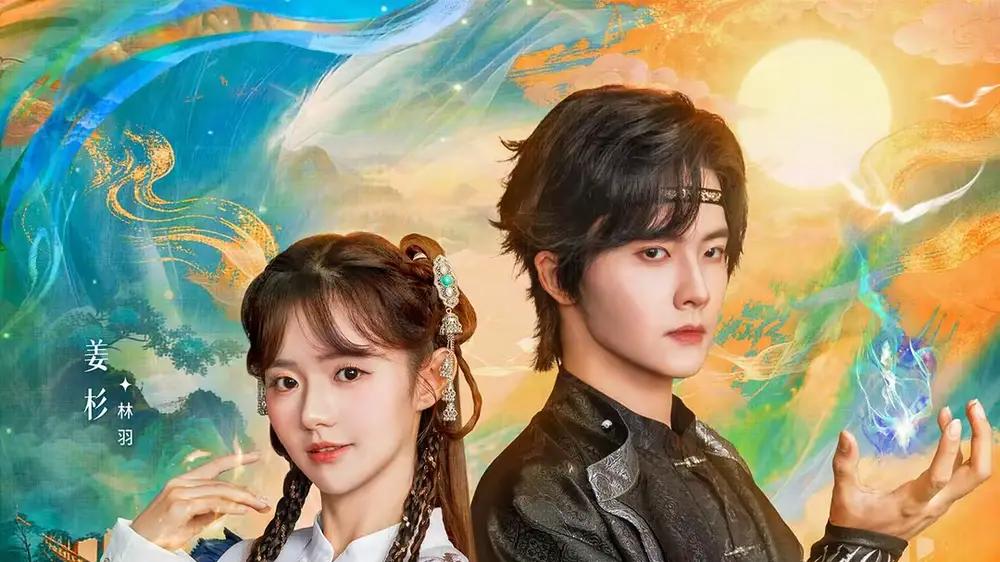 《神尊在上》震撼来袭，逆天改命，燃爆三界