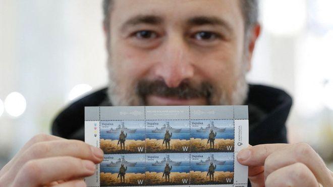 俄军莫斯科号沉没 乌克兰发行纪念邮票 成经典战争符号