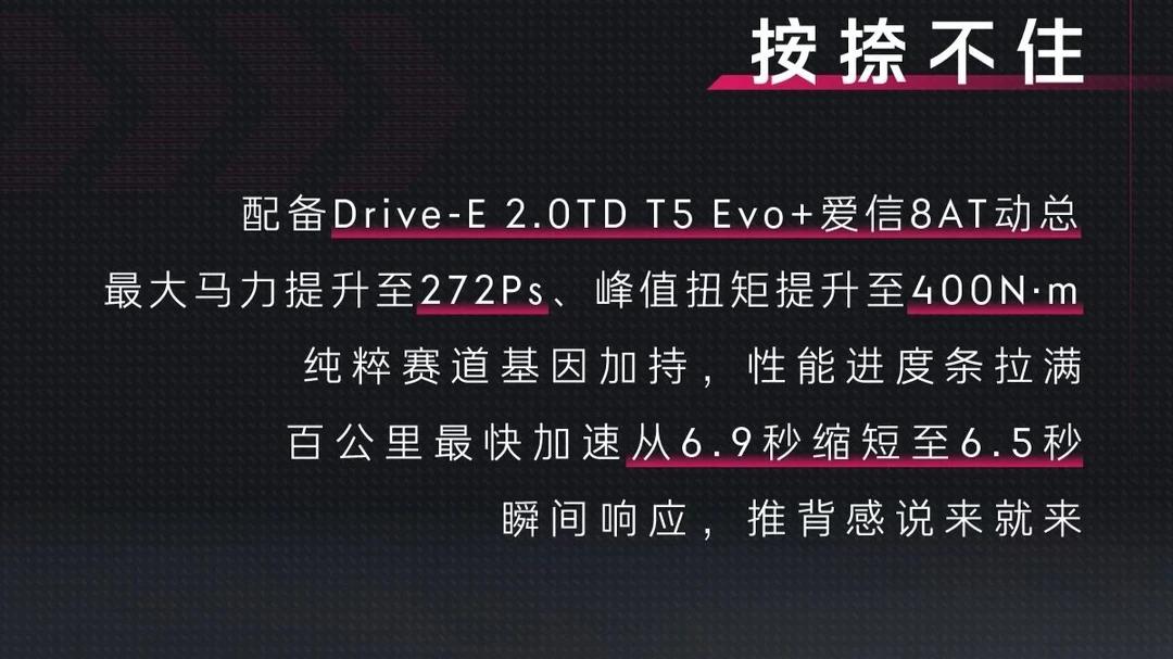 春节开领克03超香，有面儿还省钱1月提车福利拉满