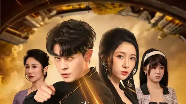 《我炼出火眼金睛，还会神医治病》高能开挂，（70集）奇术破局，爽感拉满超燃来袭