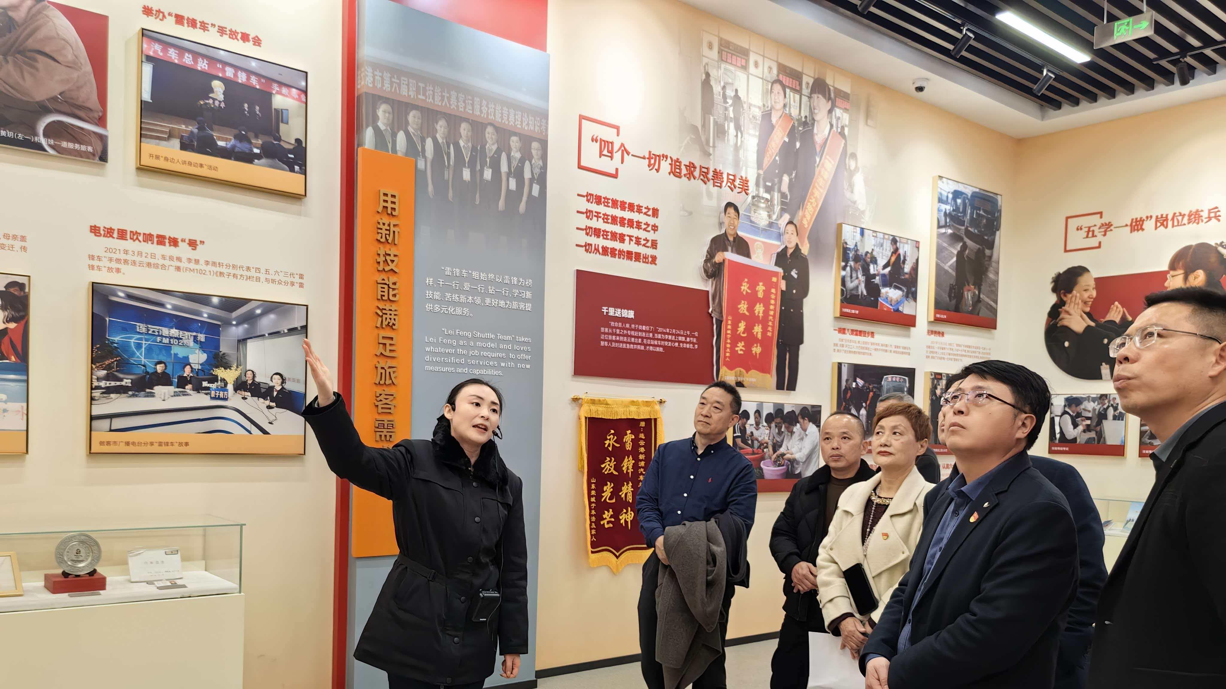 连云港市十六家商协会联合开展主题党日活动