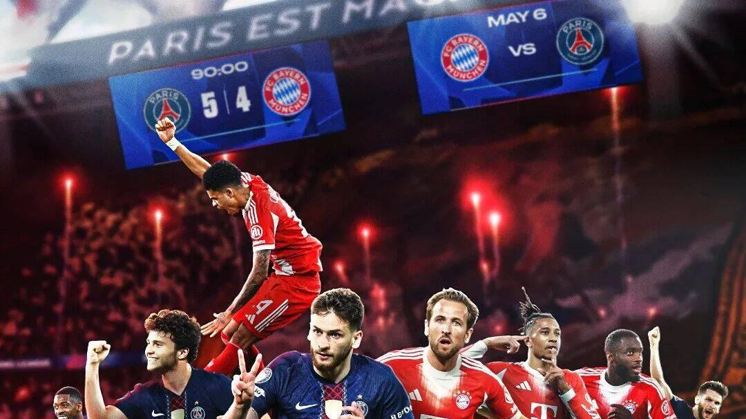 5比4！疯狂！不可思议！欧冠半决赛史上最伟大一战诞生