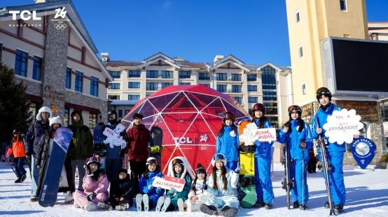 ​冰雪科技狂欢！TCL SQD-Mini LED电视燃动亚布力