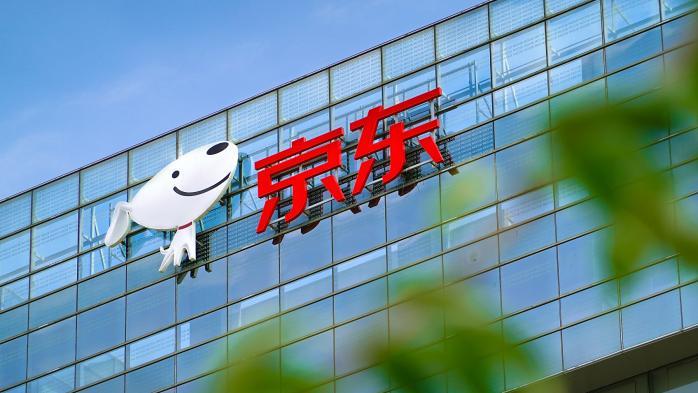 京东宣布内部禁用外部AI工具，全面推广自研JoyDesk平台