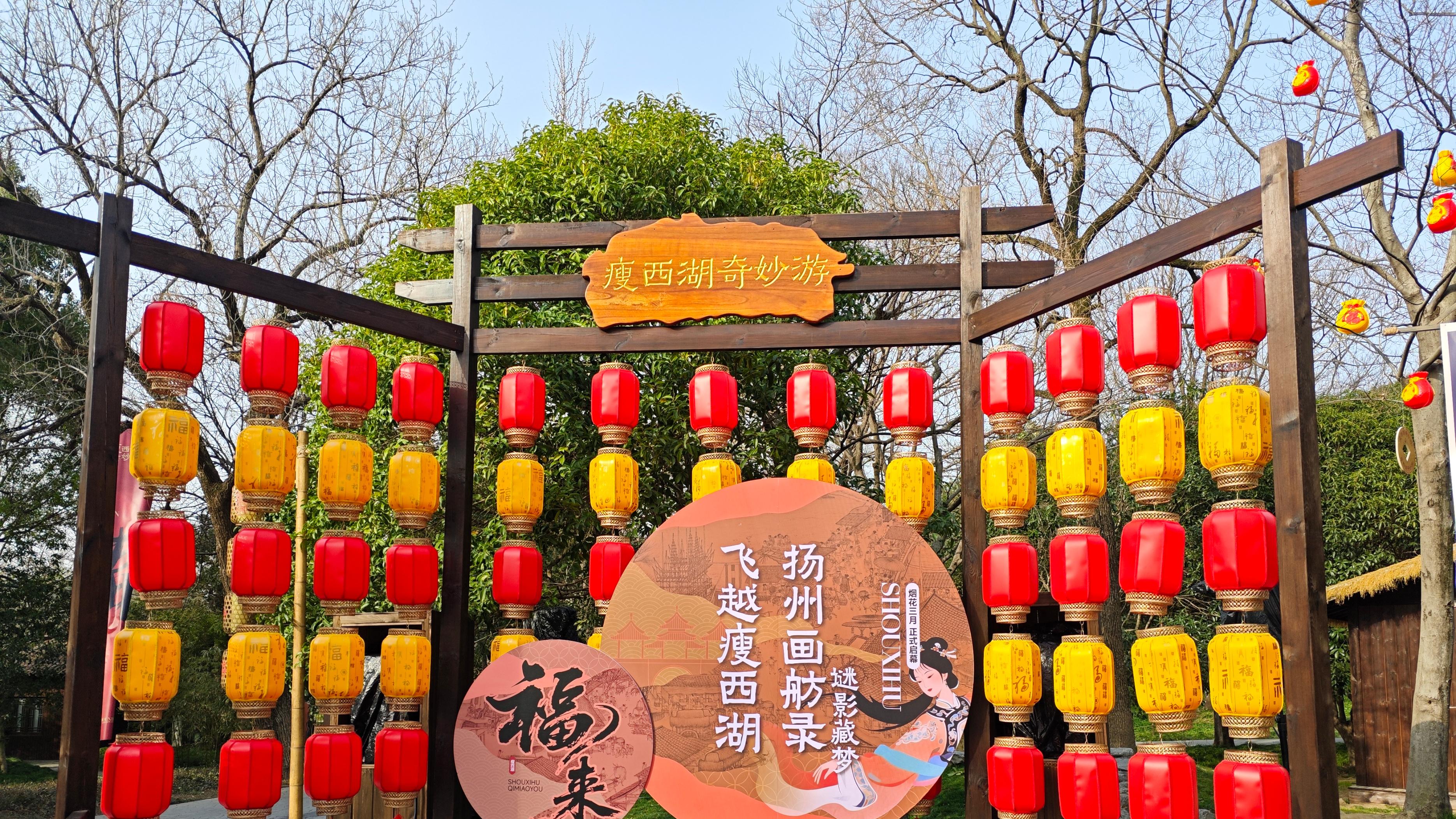 这一次，气粗财大了一回