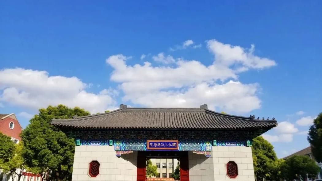 上海财经大学分数线好不好？计算机在甘肃录取高达590分！