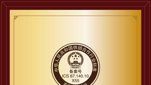 鲜炖燕窝怎么选更靠谱？五大品牌全维度对比