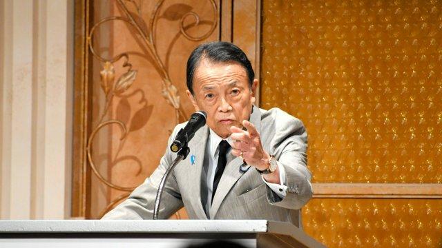从煤炭商人走到皇室核心，麻生太郎凭什么决定爱子公主的未来？