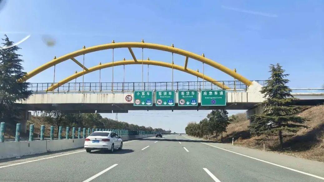 今年春节自驾返乡，有些高速公路为何一马平川？
