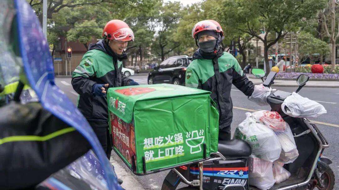 10亿美金背后，美团收购叮咚的新棋局