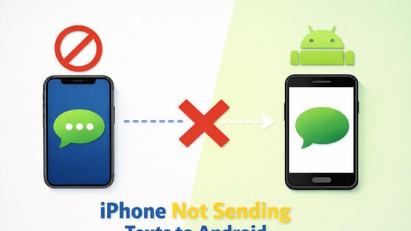 如何解决 iPhone 无法向Android发送短信的问题
