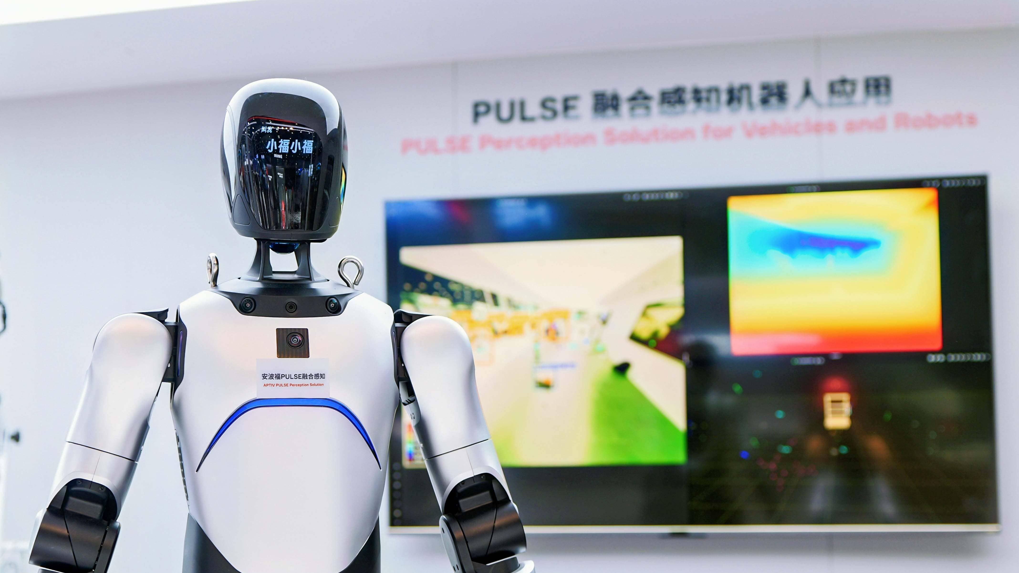 从"在中国 为中国"到"中国定义" 安波福为跨国企业在华发展提供全新范式