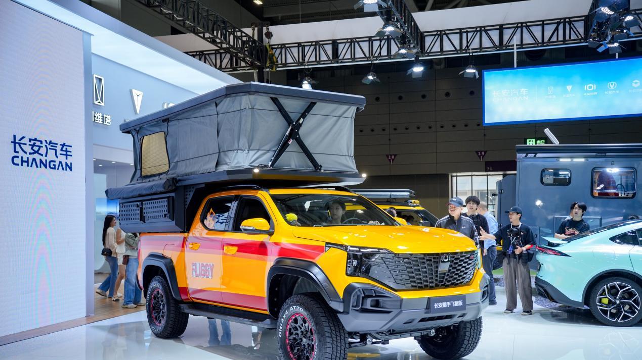 够野、够舒适、够来电！长安猎手飞猪版为“自由旅居”而生