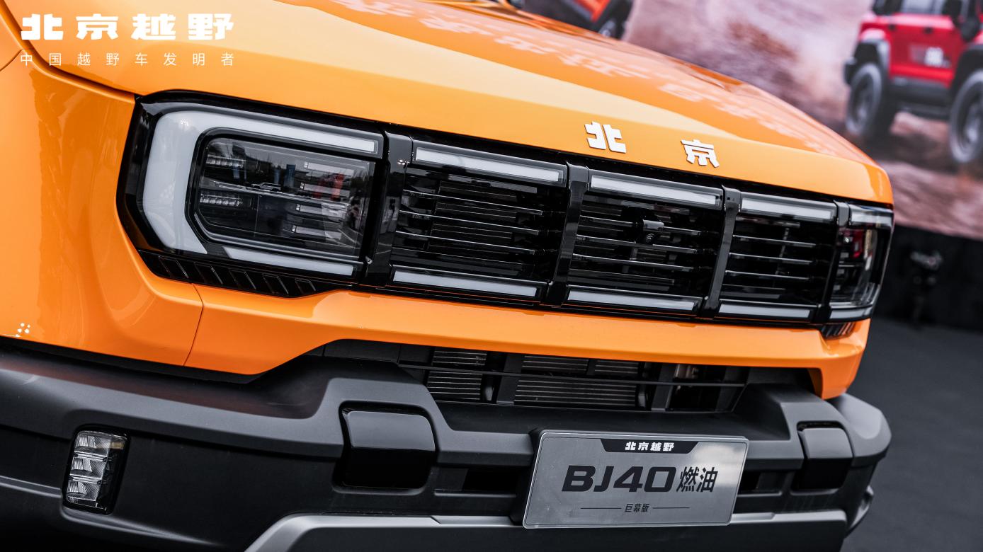 越野迷的“智慧锦囊”，错过再等一年！