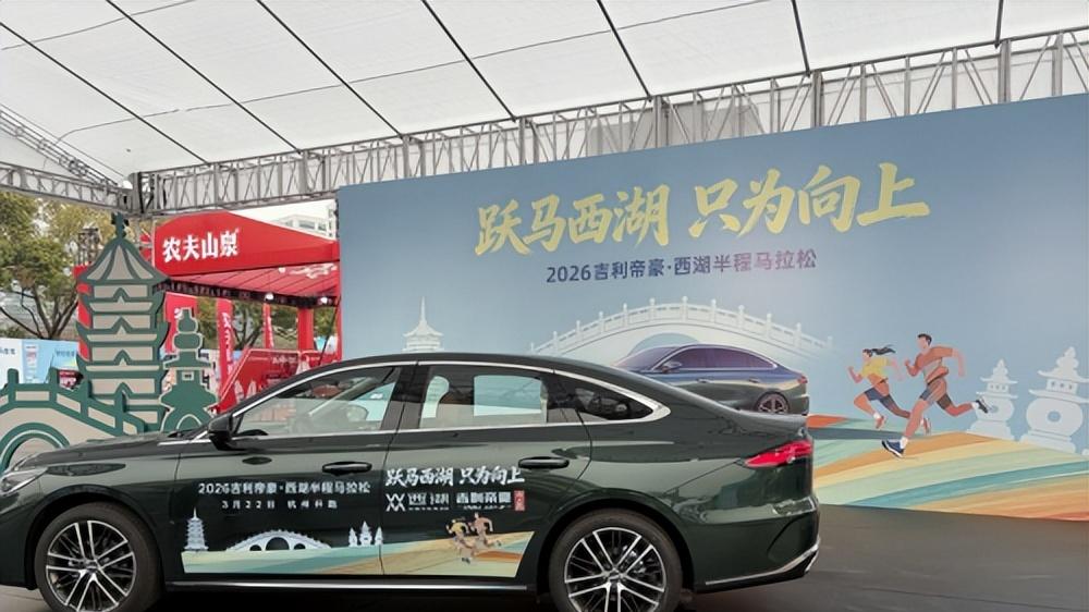 C位冠名！赛事够专业，用车够省心，这波联动太会了！