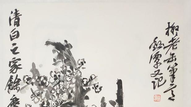 【画作赏析】墨染烟云色，笔织草木魂，画家丰伟画作欣赏