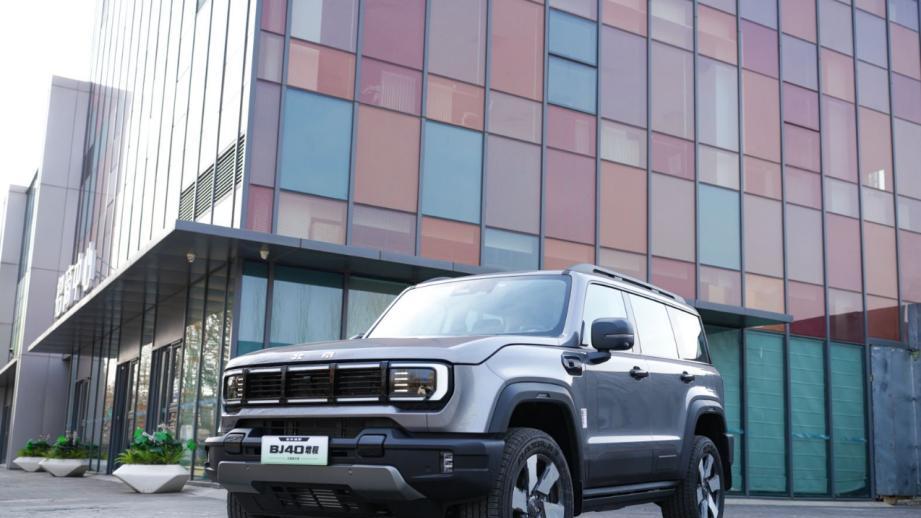 BJ40增程元境智行版：硬派越野，也能温柔通勤？