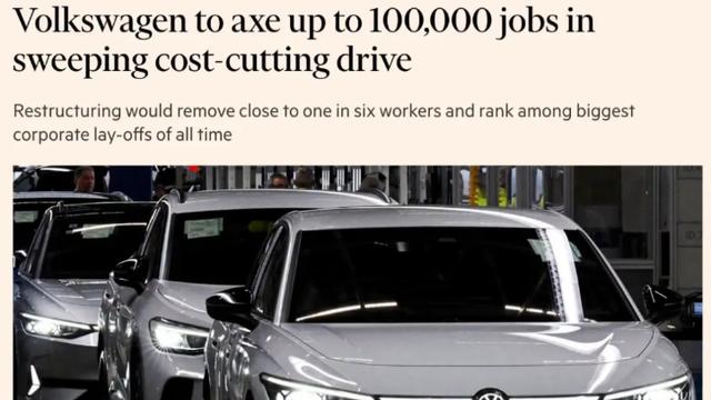 裁员10万人，“国民神车”扛不住了