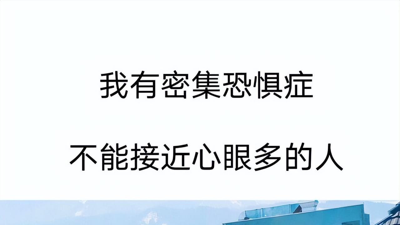 35岁危机真相：不是能力不行，是知道你弱点的人太多了