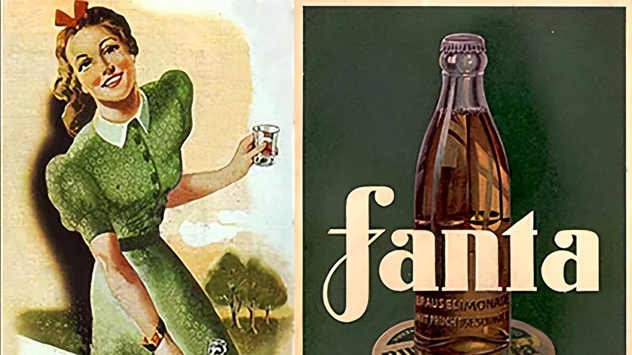 德国士兵快乐水—芬达饮料的历史