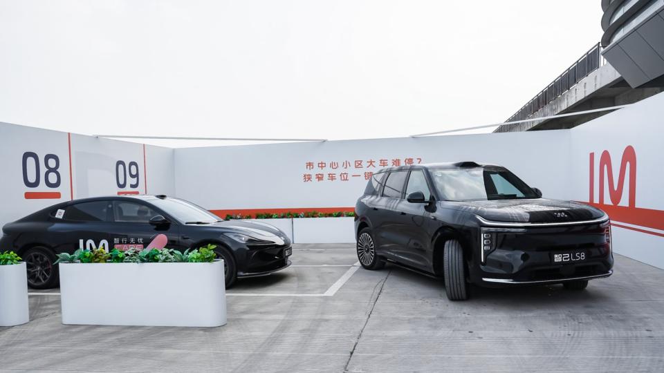 试驾完智己LS8 我只想说：5米大车原来可以这么好开！