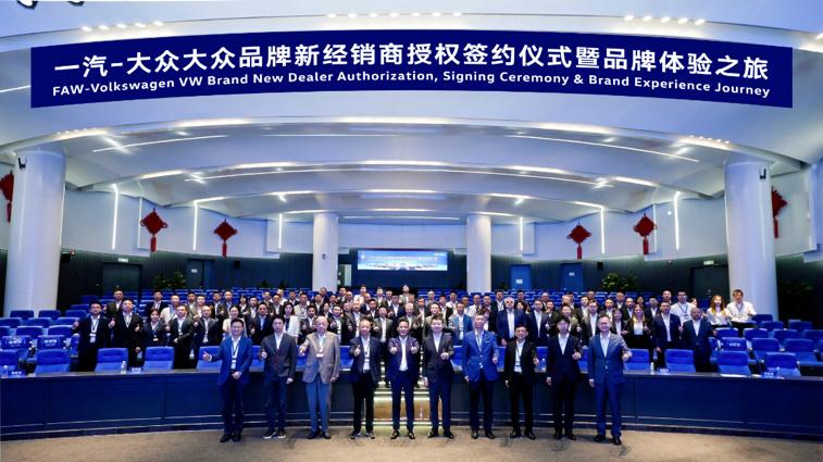 一汽-大众大众品牌交卷2025全年整车销量90.2万辆