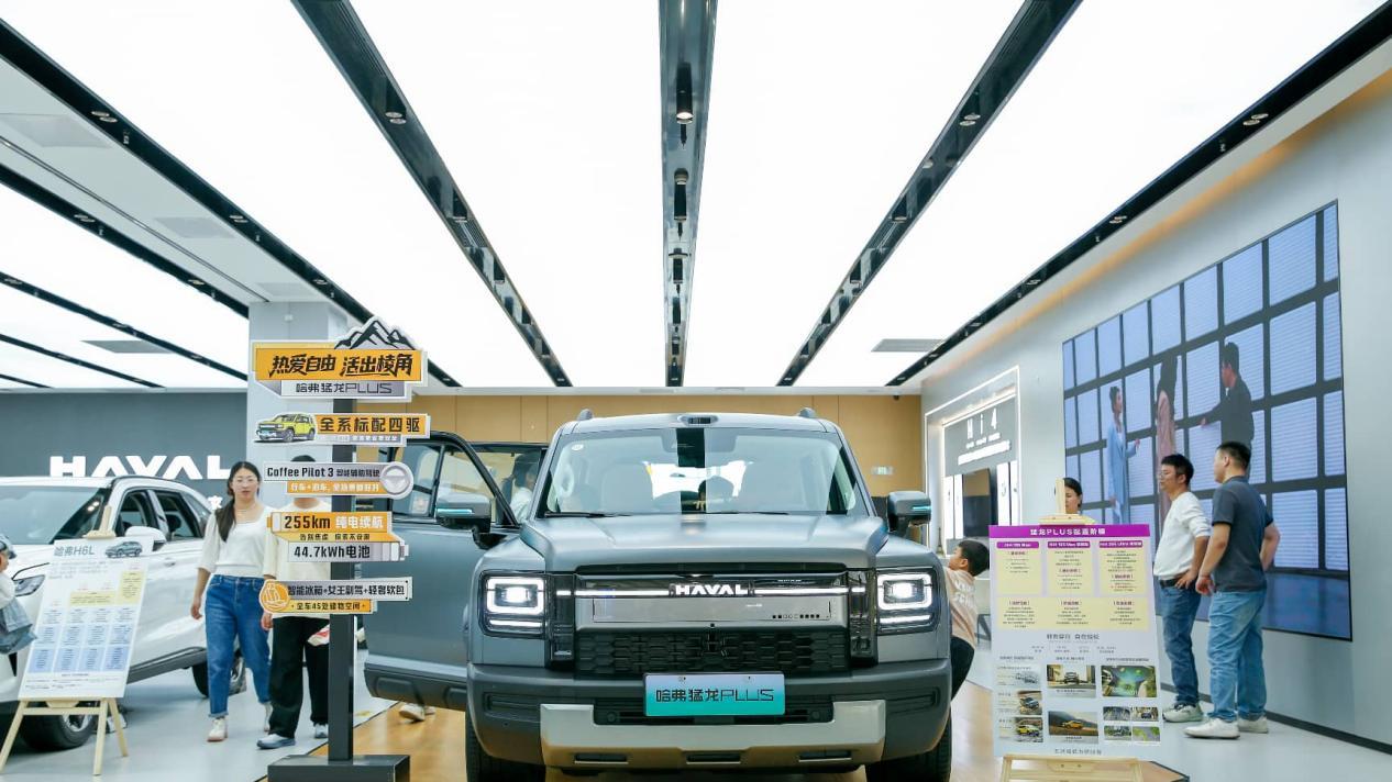 棱角相投 实力加冕 哈弗猛龙PLUS正式开启预售 18.98万起定义20万级家庭方盒子SUV新标杆