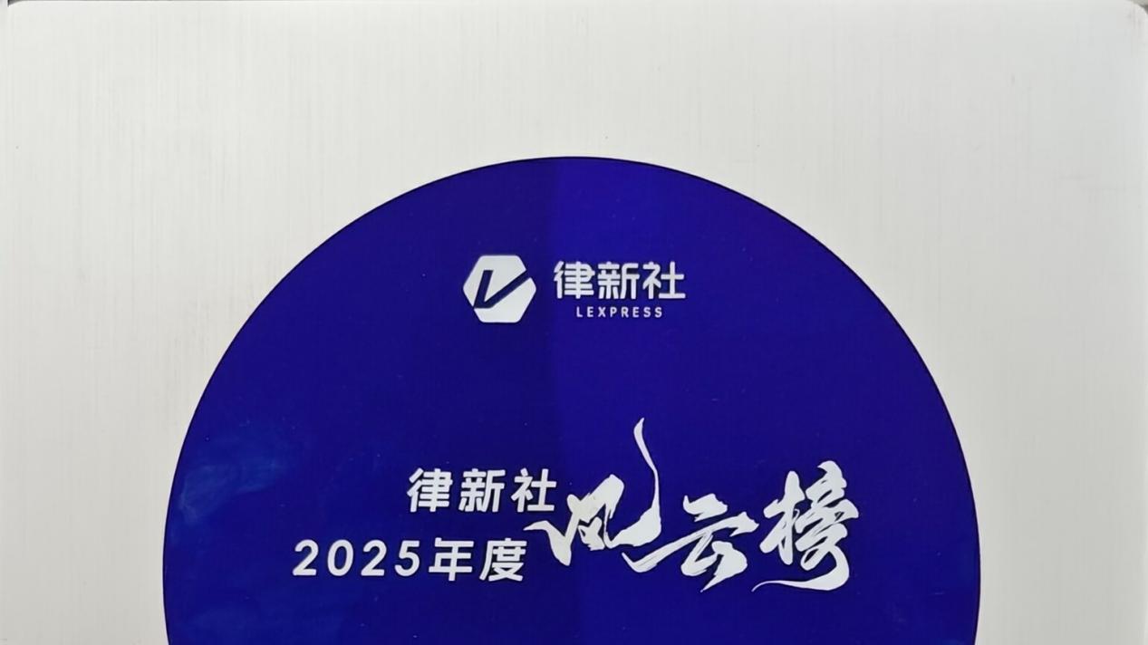 2026重疾拒赔费用节点拆解：签约、立案、回款三阶段