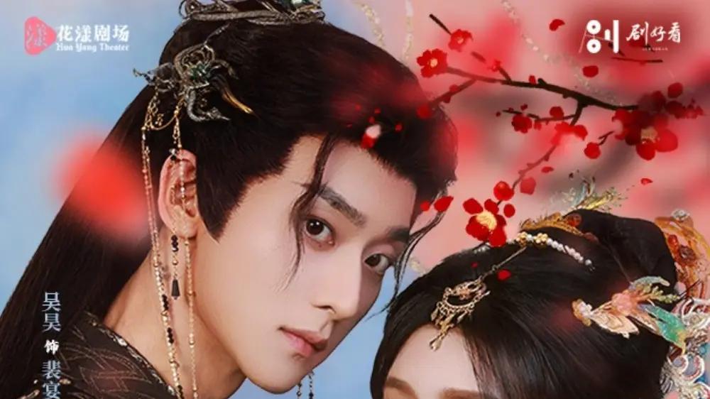 《穿成虐文女主后我咸鱼了》必追，反套路剧情爽到飞起