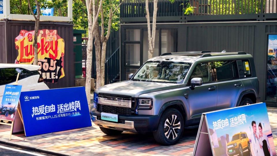 猛龙PLUS交付现场：礼花打到不够用 销售嗓子哑了……