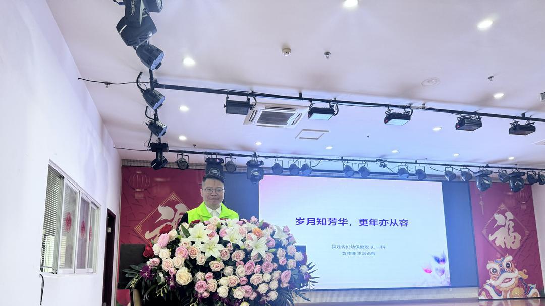 致敬巾帼医护芳华 社企医聚力同行 福延公益共庆三八国际妇女节