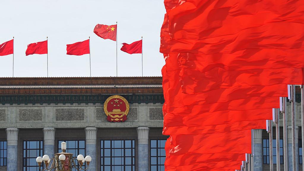 中荷商报直击两会系列：浙江代表团开放日上的“新质生产力”强音