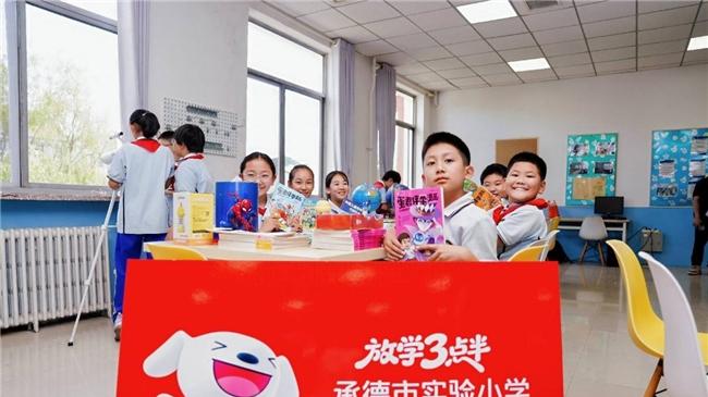 丰富三点半课后时光 京东科学体验教室落地河北承德市实验小学