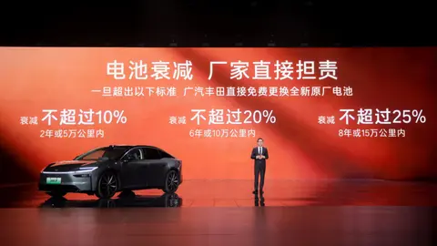铂智7上市售价14.78万起，竞品们要坐不住了