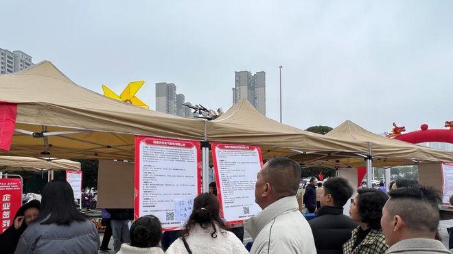 元宵佳节，“职”达家门！岳塘区“春风行动”天虹专场招聘会举行