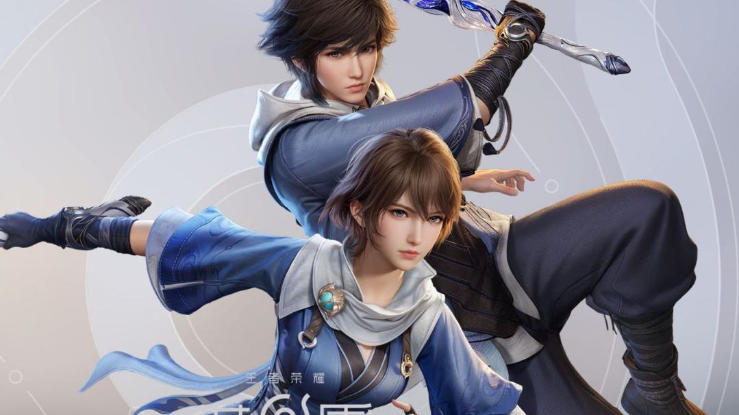 【王者荣耀世界】开荒又帅又强！元流之子完全角色攻略！