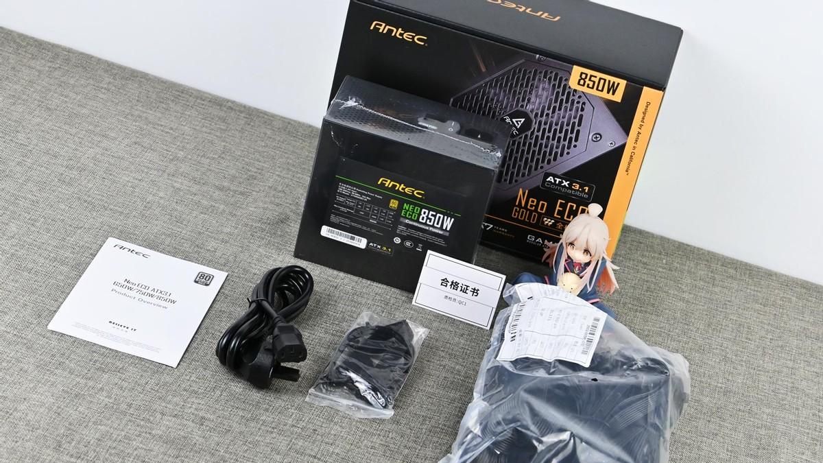 Antec安钛克NE850 ATX3.1金牌全模组电源开箱试玩